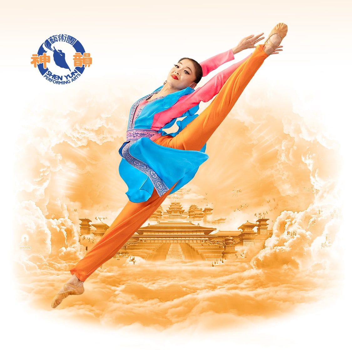 Shen Yun Performing Arts, 27 February | Event in Birmingham | AllEvents