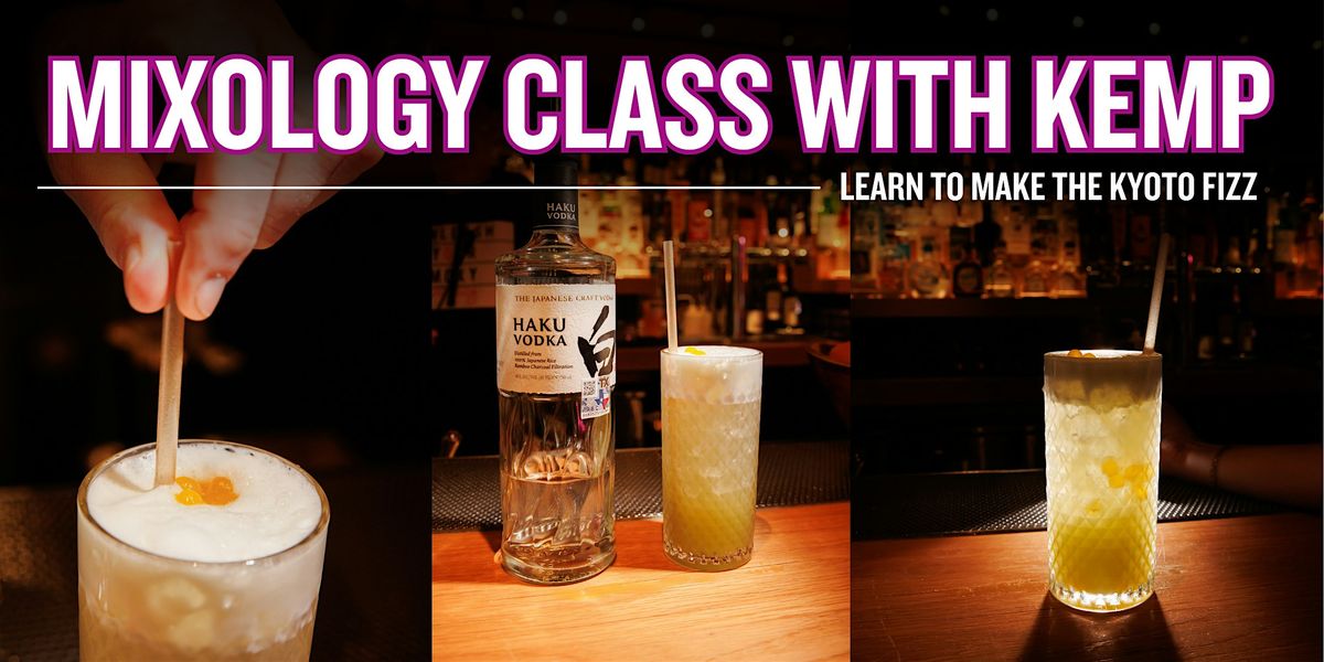Mixology Class with Kemp, 24 July | Event in Austin | AllEvents