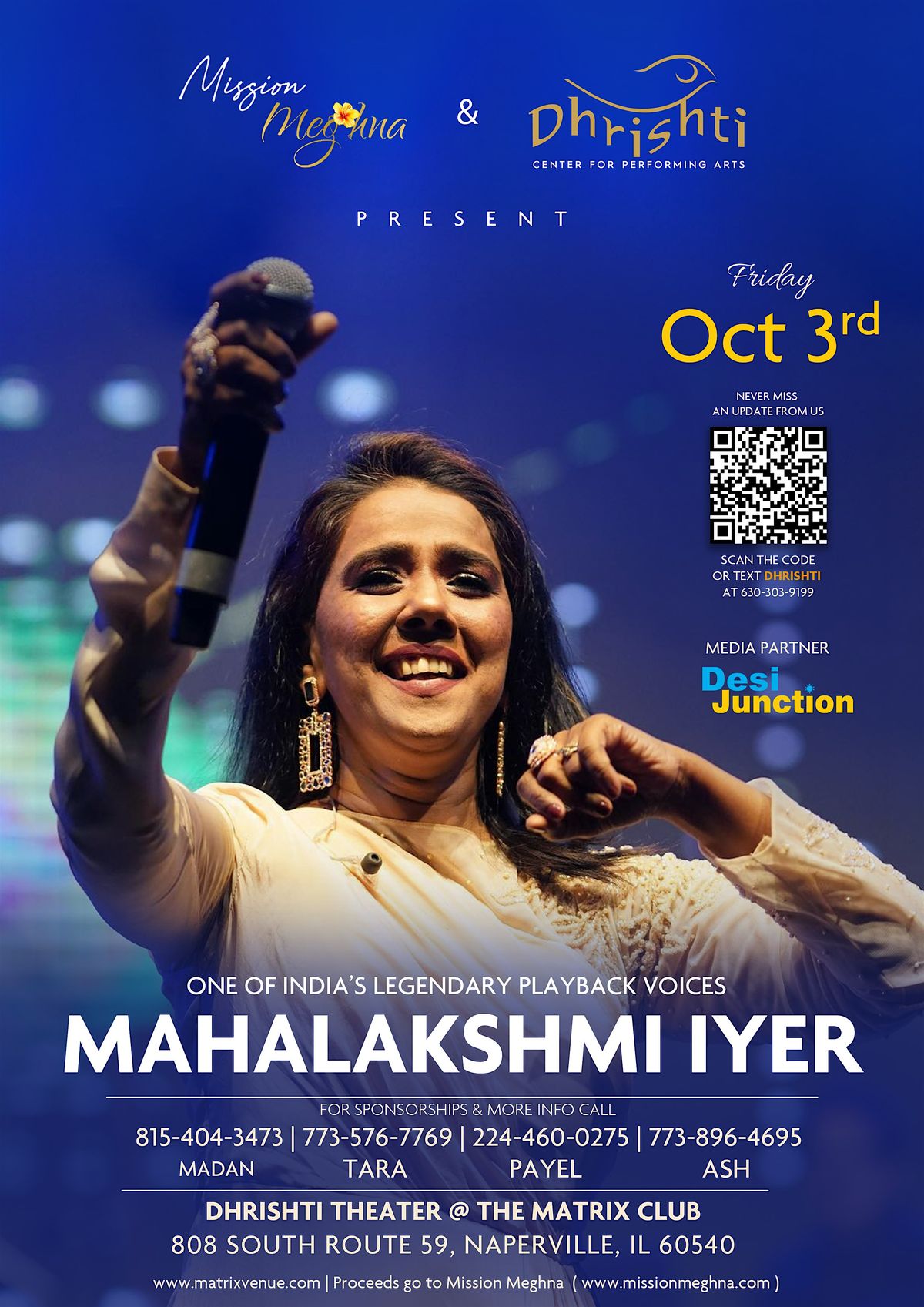 Mahalakshmi Iyer — Live in Concert | A Mission Meghna Fundraiser, 3 October | Event in Naperville | AllEvents