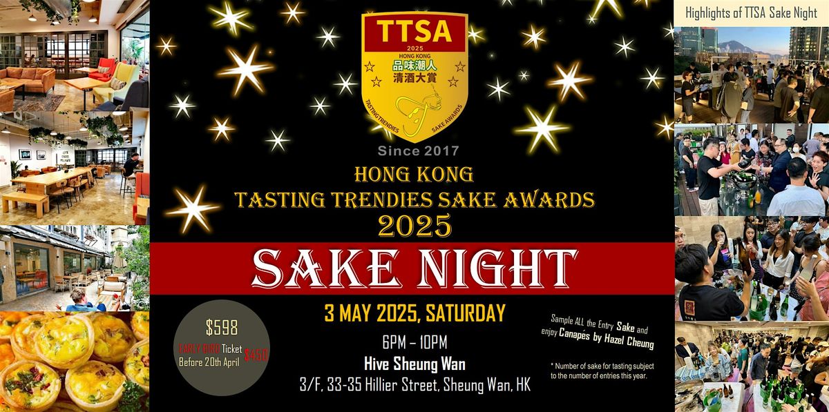 TTSA 2025 SAKE NIGHT, the Hive Sheung Wan, 3 May 2025 | AllEvents