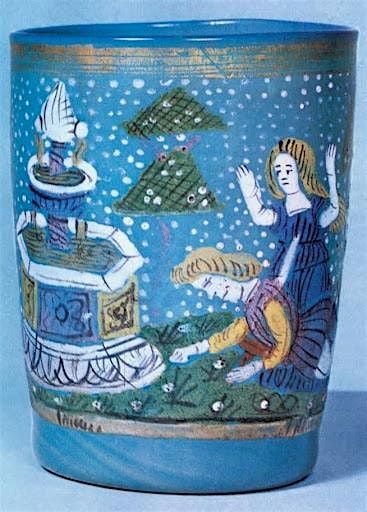 Lecture Series - Glass in Context: Part 1 - From Egypt to Venice, 16 December | Event in Brooklyn | AllEvents