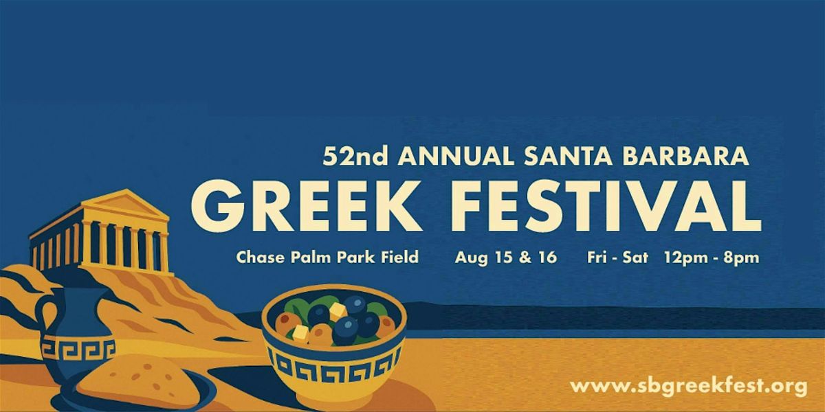 Santa Barbara Greek Festival, 15 August | Event in Santa Barbara | AllEvents
