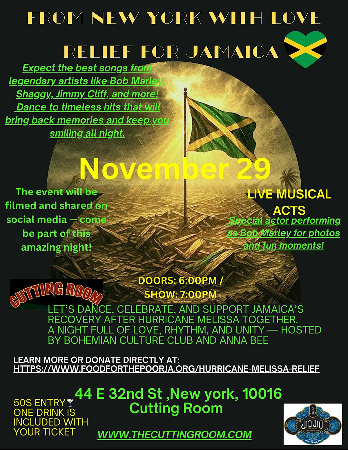 FROM NEW YORK WITH LOVE-RELIEF FOR JAMAICA  at THE CUTTING ROOM, 29 November | Event in New York | AllEvents
