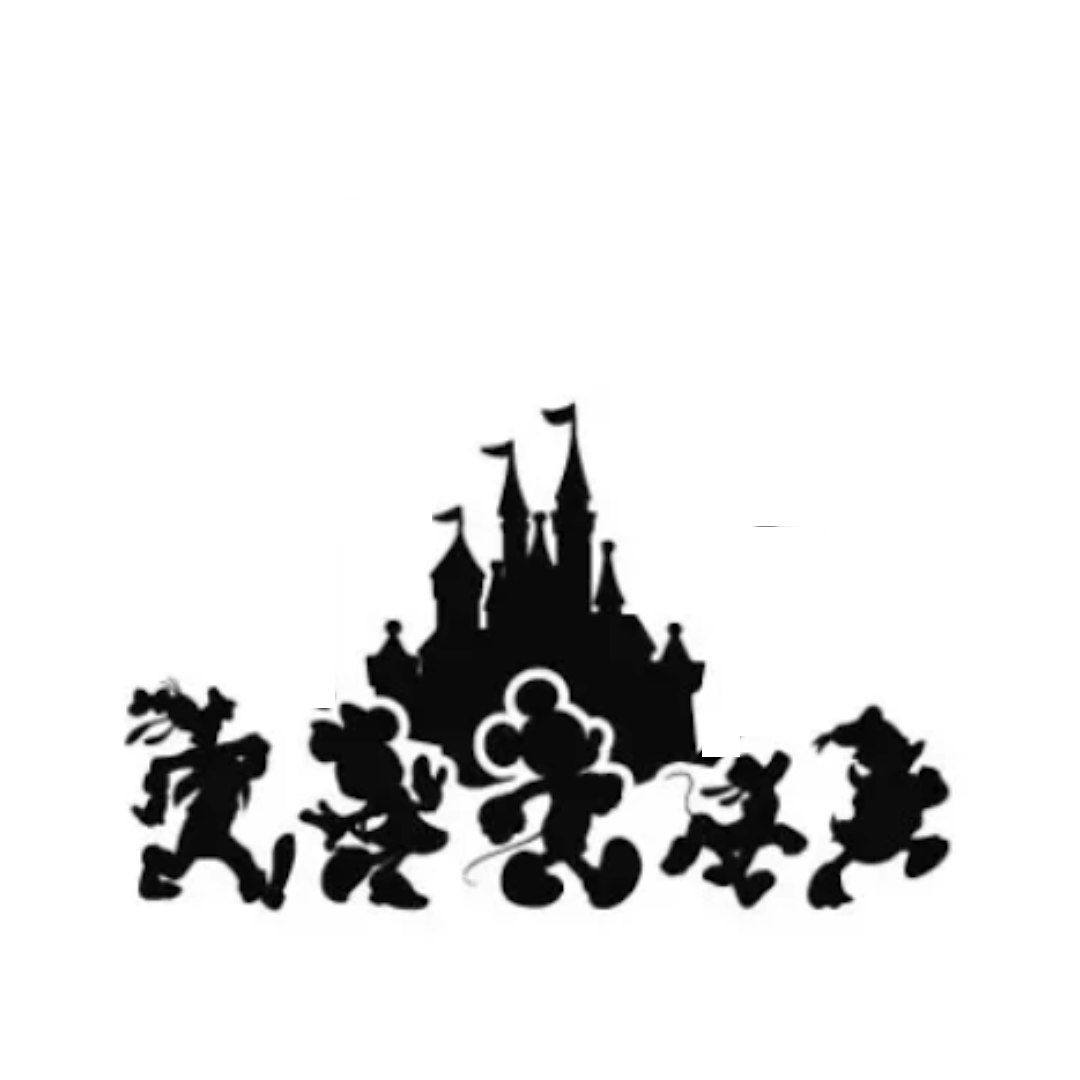 Magical Parade on Ice (Sunday Night), 21 December | Event in Glen Allen | AllEvents