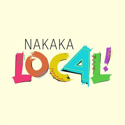 Nakakalocal: Love Local, Grow Global logo