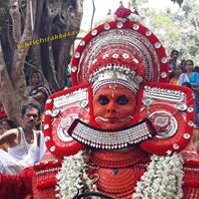 Sri Chirakkakavu, Thalassery