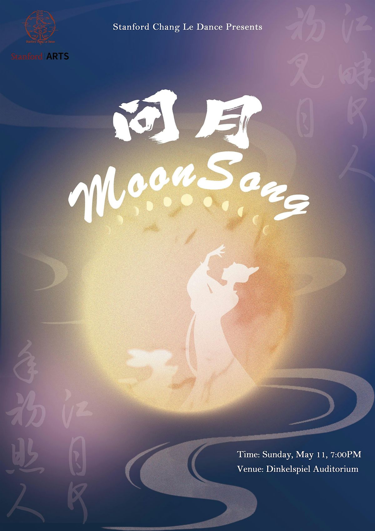 Stanford Chang Le Dance Annual Showcase "MoonSong", 11 May | Event in Stanford | AllEvents