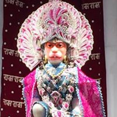 Shri Bal Hanuman Mandir, Lake Town Dham, Kolkata, West Bengal