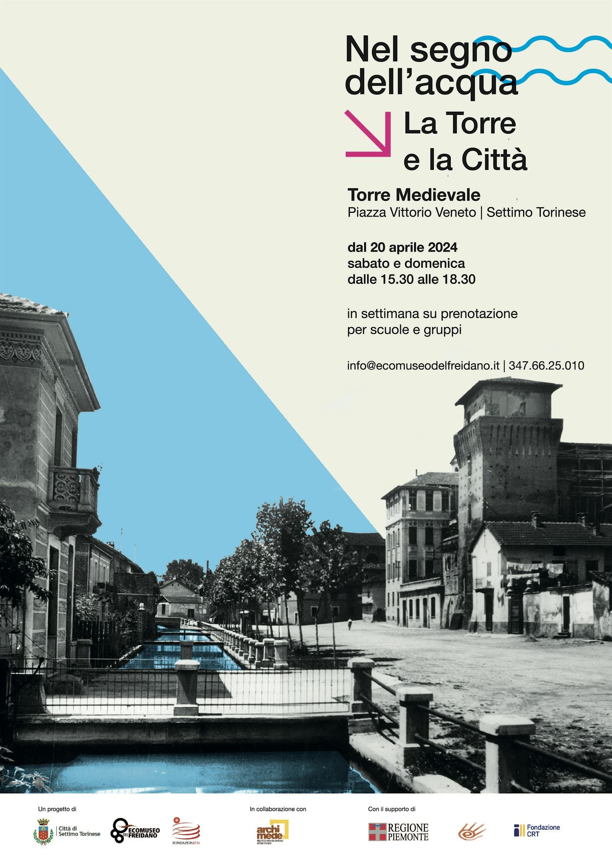 Visita guidata alla mostra "Nel segno dell'acqua. La Torre e la città" | Event in Settimo Torinese
