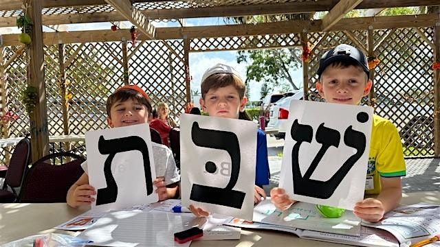 Neshamah Institute Hebrew School Open House, 7 September | Event in Boca Raton | AllEvents