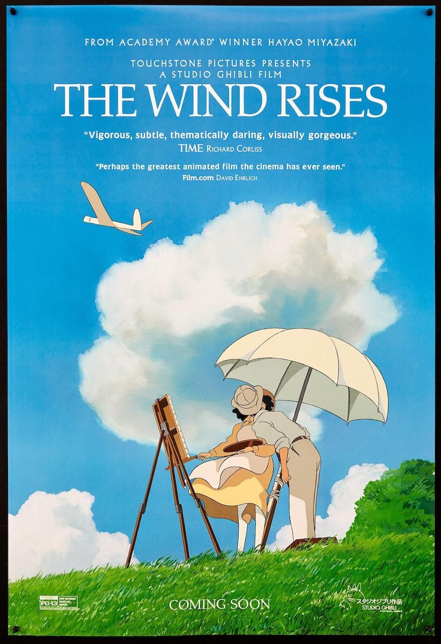 The Wind Rises, 26 July | Event in Los Angeles | AllEvents