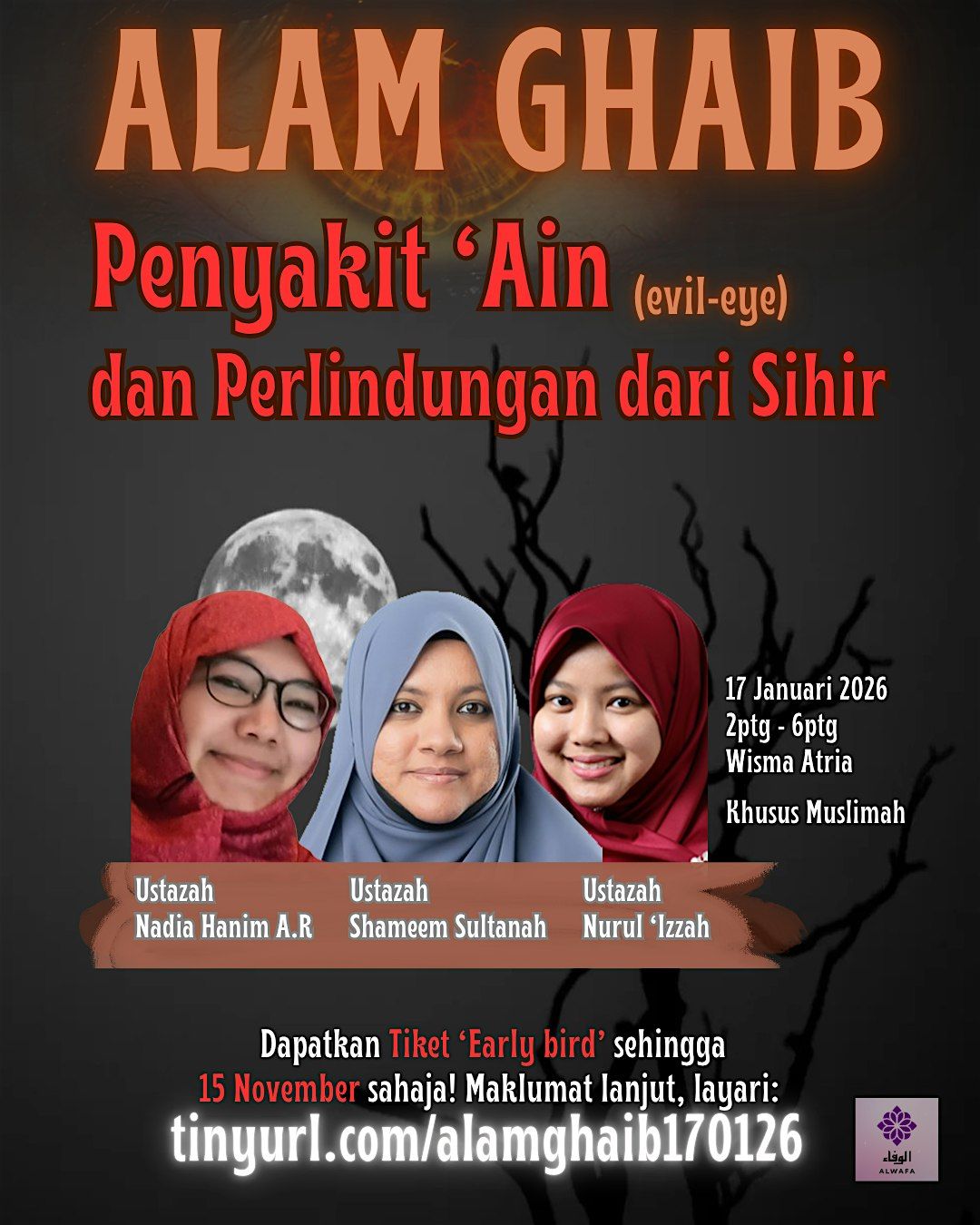 ALAM GHAIB: Penyakit Ain (evil eye) dan Perlindungan dari Sihir, 17 January | Event in Bedok | AllEvents