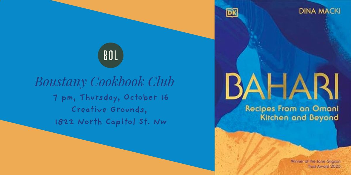 Bahari Cookbook Club, 16 October | Event in Washington | AllEvents