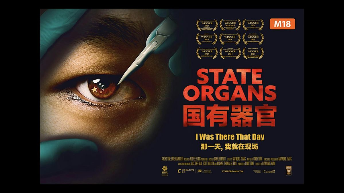 "State Organs" Premiere with Producer Q&A, 25 September | Event in Paya Lebar | AllEvents