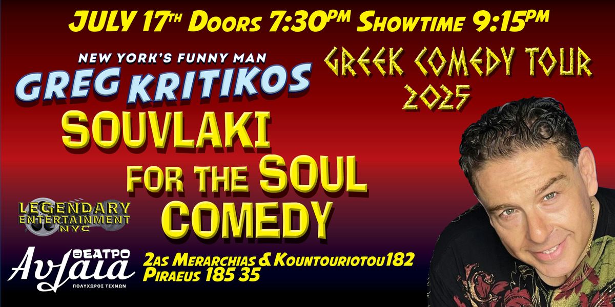 Greg Kritikos: “New York’s Funny Man” – Live Stand-Up in Piraeus, 17 July | Event in Πειραιάς
