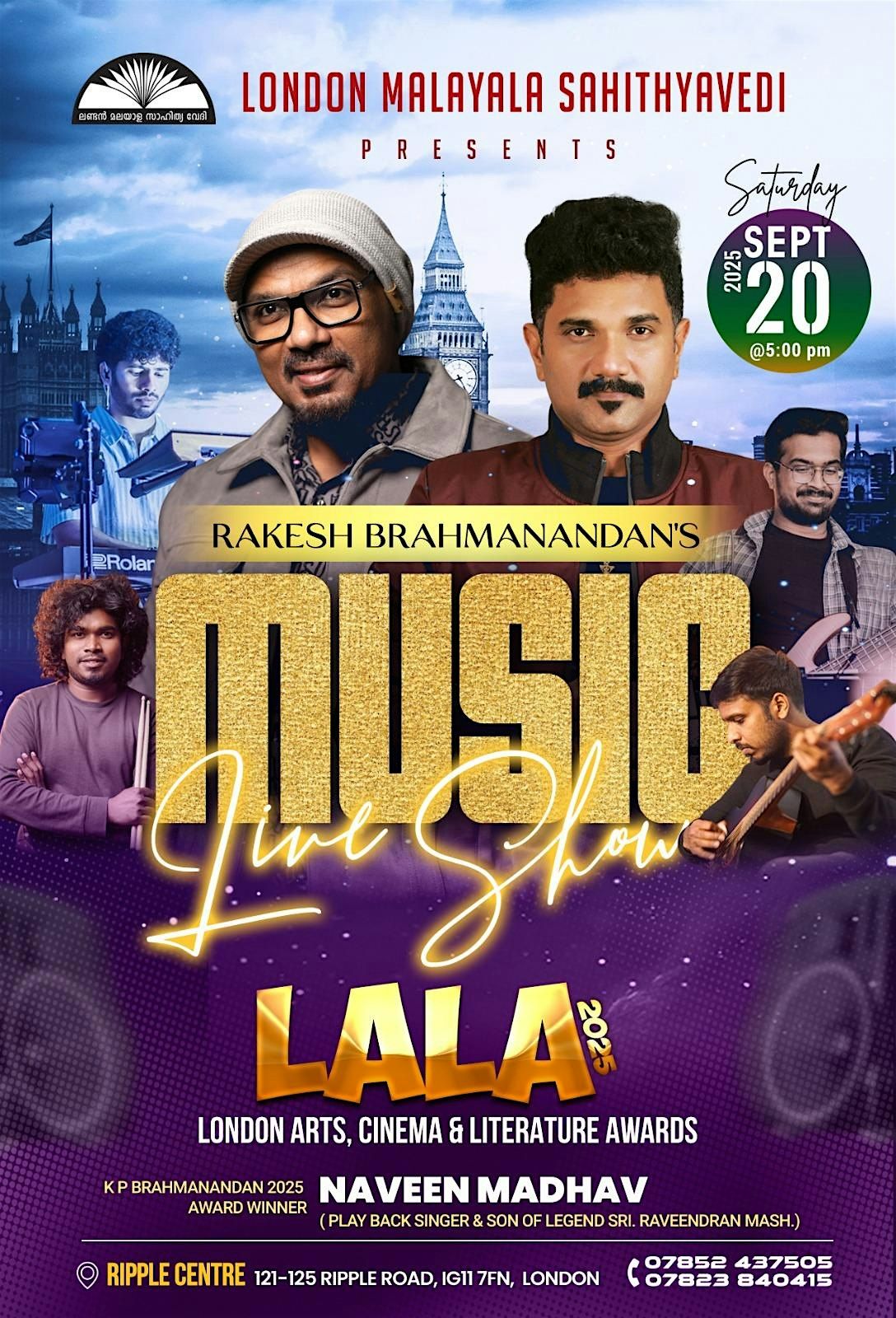 LALA2025, 20 September | Event in Barking | AllEvents