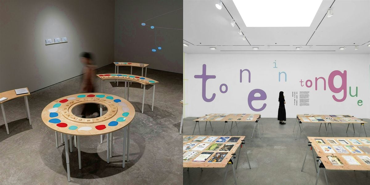 From Letters to Words to Dialogue, 10 October | Event in Brooklyn | AllEvents