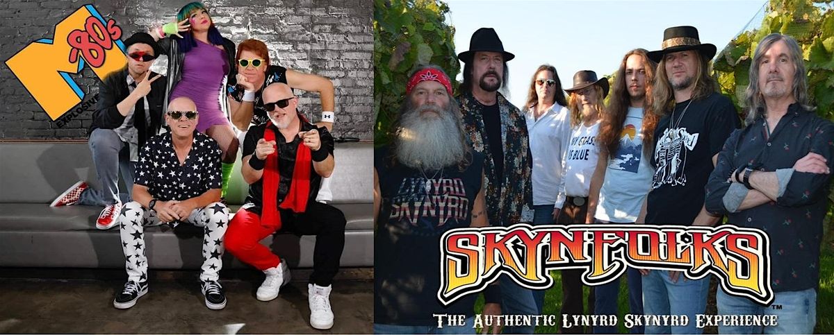 The Possum Drop New Years Eve Celebration Tallapoosa, Georgia 2026