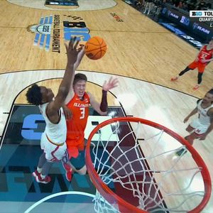 Maryland Terrapins at Illinois Fighting Illini Womens Basketball at State Farm Center