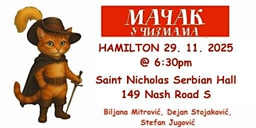 HAMILTON - MAČAK U ČIZMAMA, 29 November | Event in Hamilton | AllEvents