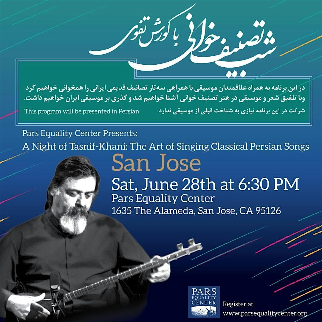 شب تصنیف خوانی با کورش تقوی, 28 June | Event in San Jose | AllEvents