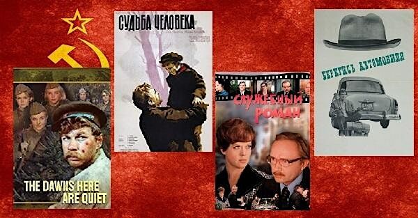 Soviet Movie Night [Masks Required!], 25 October | Event in Brooklyn | AllEvents