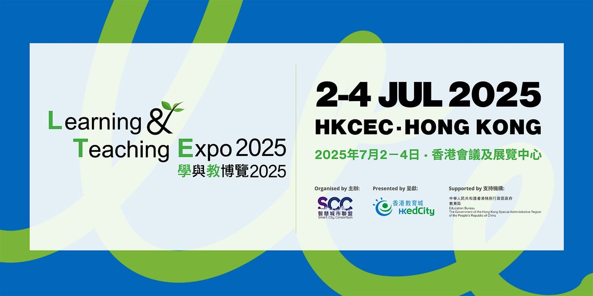 Learning & Teaching Expo 2025, 2 July | Event in Hong Kong | AllEvents