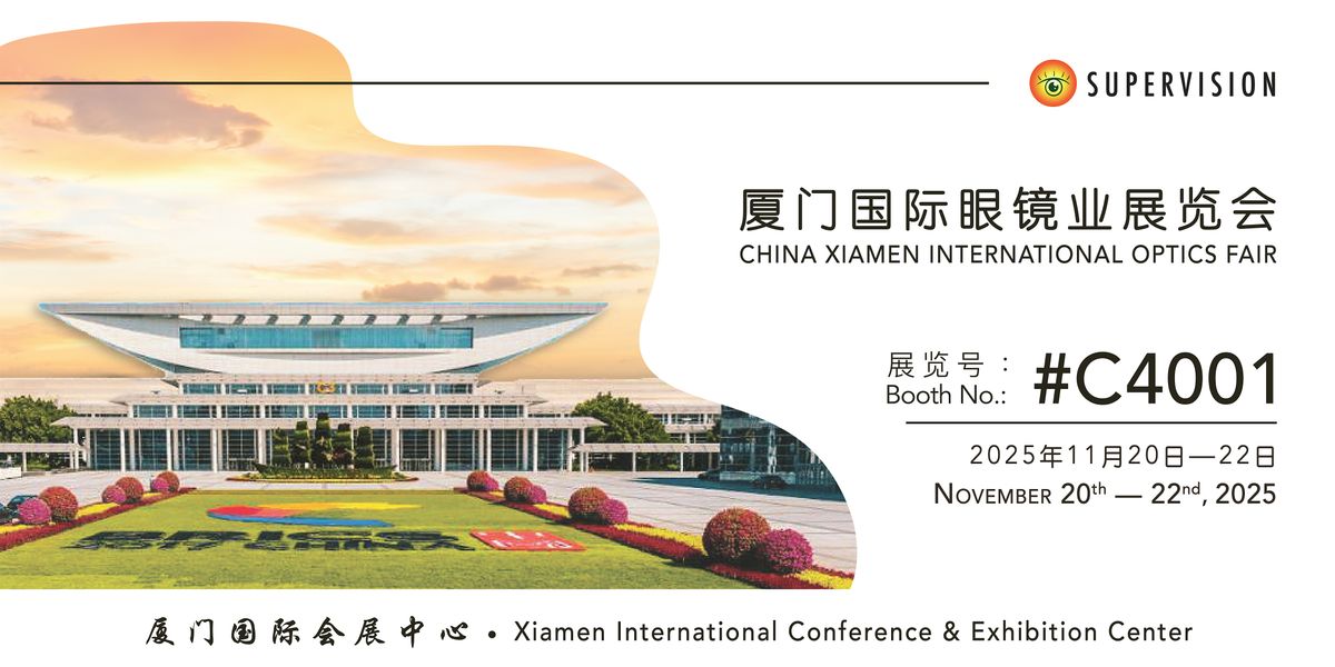 Supervision Optimax (SVO) x China Xiamen International Optics Fair 2025, 20 November | Event in Siming | AllEvents