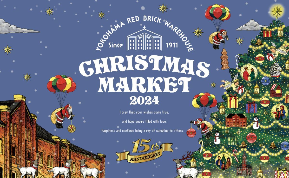 2025 Mistletoe Market at OKC Fairgrounds, 7 November | Event in Oklahoma City | AllEvents