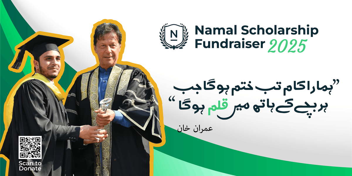 Namal Scholarship Fundraiser (Austin) | Event in Austin | AllEvents