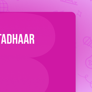 Antadhaar Bantadhaar