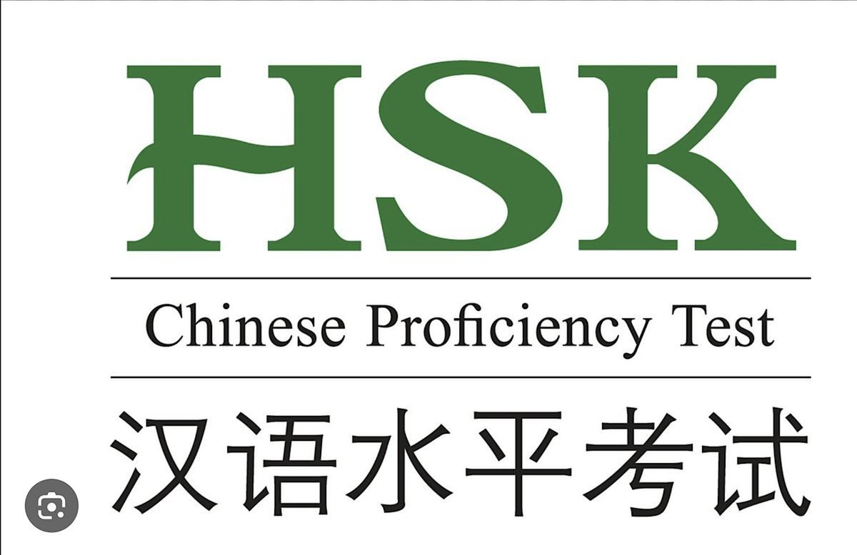 18 October 2025 HSK E-Test Exams Registration (For Level 1,3,5) | Event in London | AllEvents