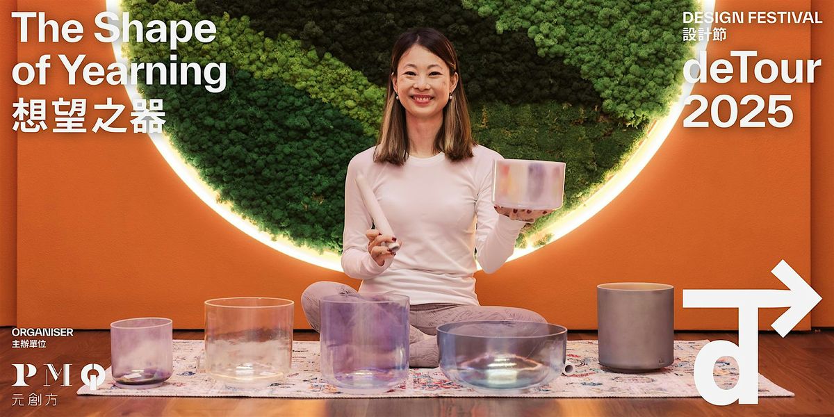 dT25 - Mindfulness For Creativity Sound Bath Workshop (30 Nov & 7 Dec), 30 November | Event in Hong Kong