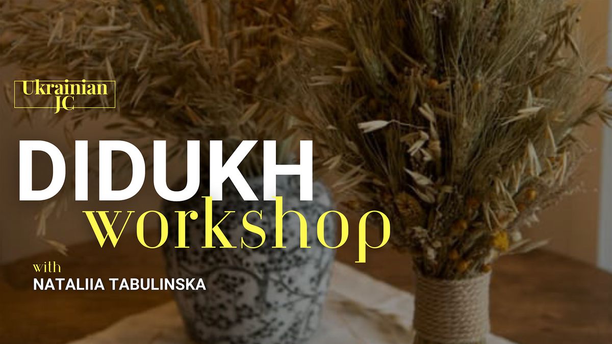 DIDUKH WORKSHOP, 13 December | Event in Jersey City | AllEvents