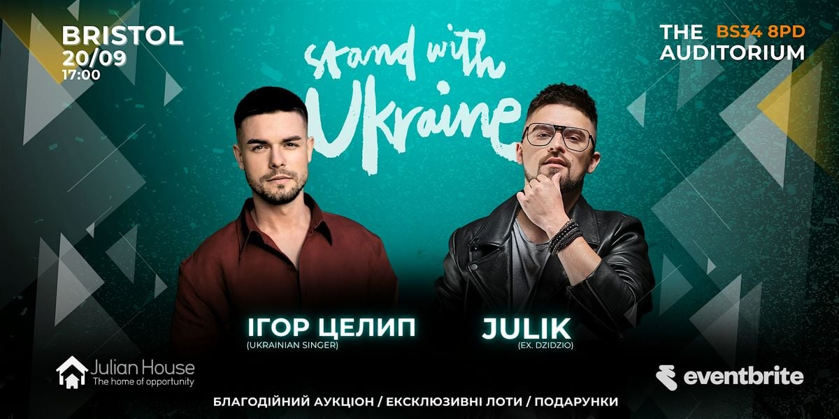 JULIK & Ihor Tselyp  concert, 20 September | Event in Stoke Gifford | AllEvents