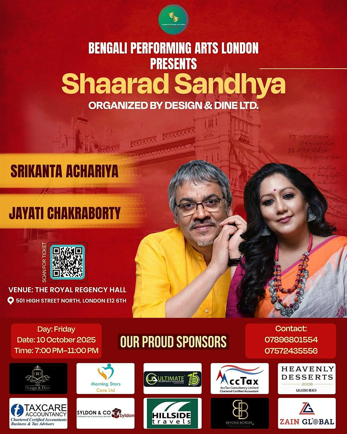Shaarad Sandhya, 10 October | Event in London | AllEvents