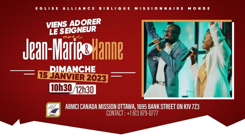 Viens Adorer Le Seigneur Avec Jean Marie Hanne 1695 Bank St Ottawa viens-adorer-le-seigneur-avec-jean-marie-hanne-1695-bank-st-ottawa