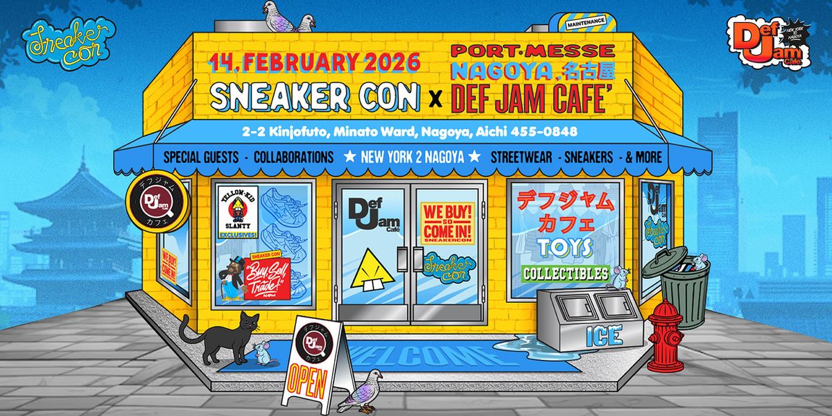 Sneaker Con, 9 January | Event in Fort Lauderdale | AllEvents