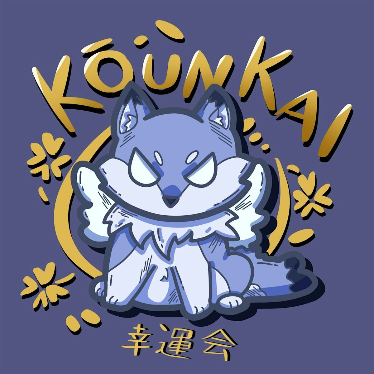 Kōunkai, 8 November | Event in Düsseldorf | AllEvents