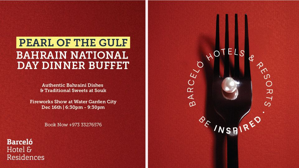 “Pearl of the Gulf” National Day Dinner, 16 December | Event in Manama | AllEvents