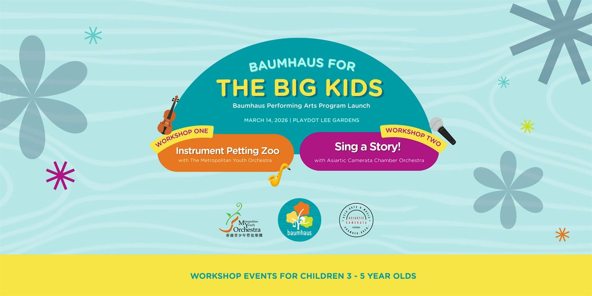 Baumhaus for the BIG KIDS: Live Instrument Events for 3-5 year olds