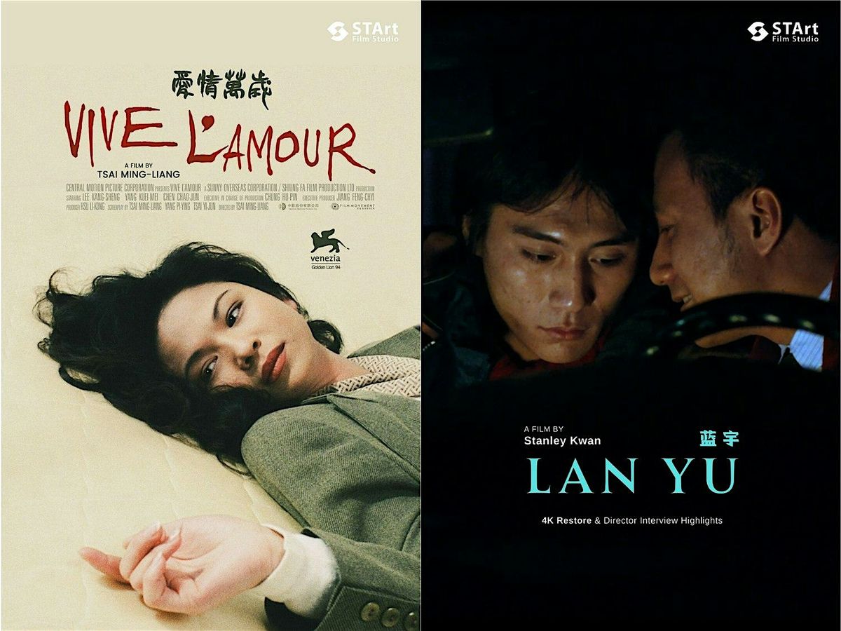 STArt放映 | 西雅图 Seattle | 蓝宇 春光乍泄 爱情万岁 从今以后 | LGBTQ+  | Early Bird Bundle, 16 August