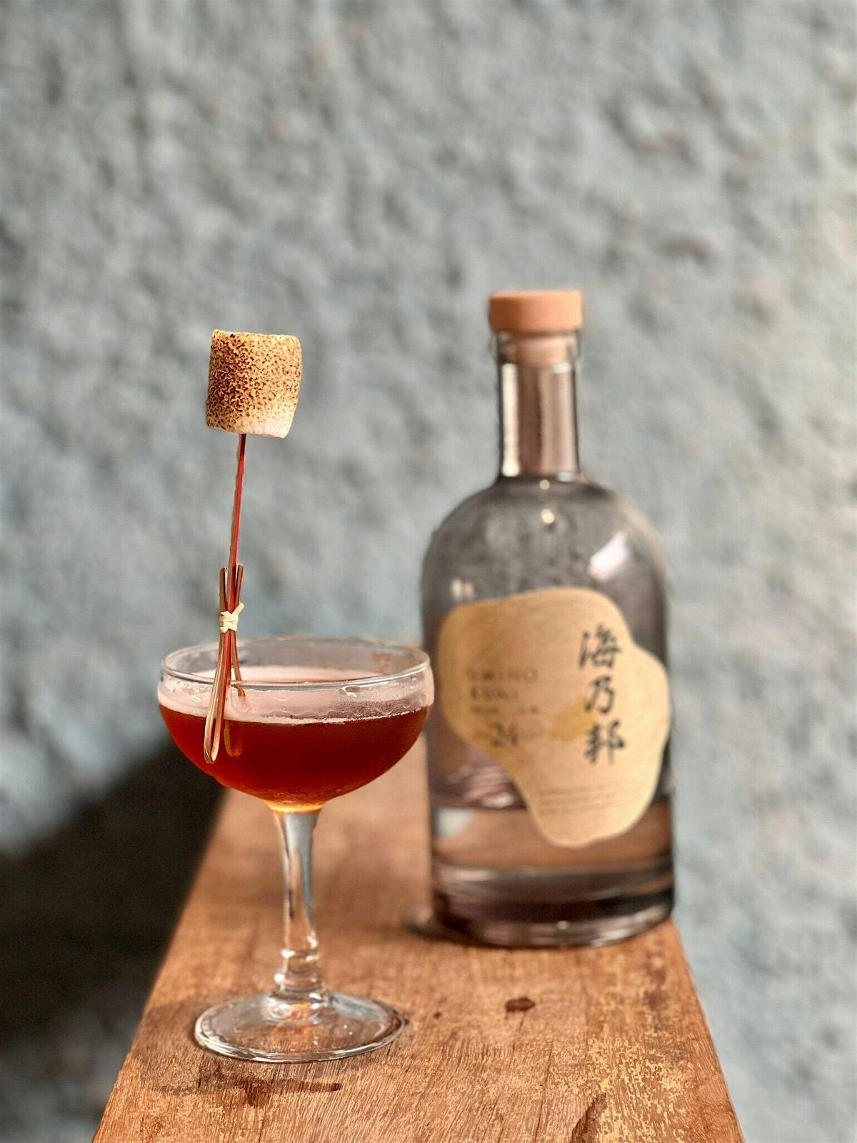 Awamori Night - Free Awamori Tastings + Cocktail Specials, 28 May | Event in Singapore | AllEvents