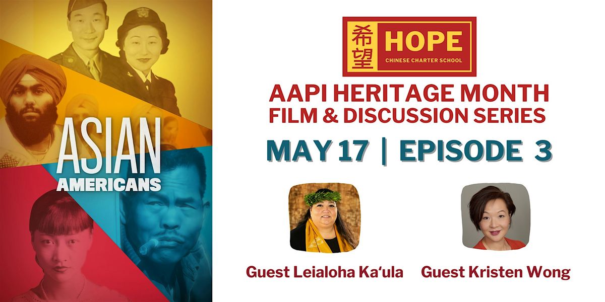 May 17th: AAPI Film & Discussion Series, 17 May | Event in Beaverton | AllEvents