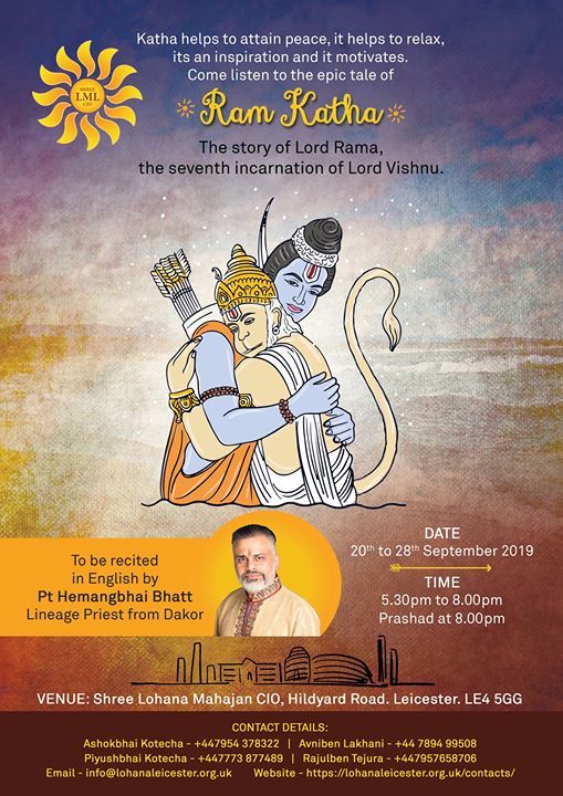 Ram Katha Recited In English At Shree Lohana Mahajan Leicester