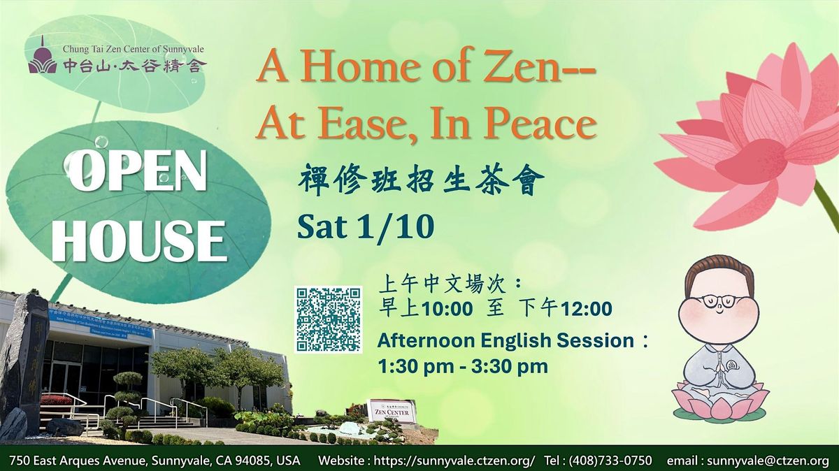 Open House and guided meditation at Chung Tai Zen Center of Sunnyvale, 10 January | Event in Sunnyvale | AllEvents