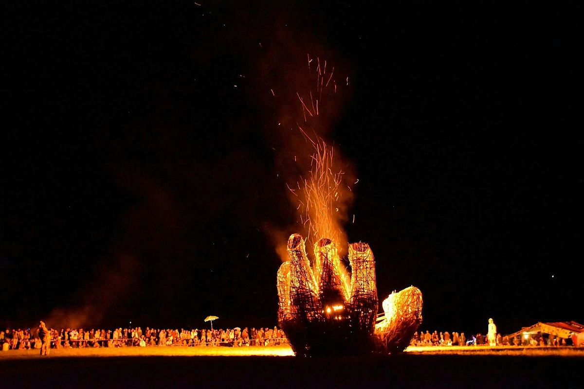 InflammARTory, 29 November | Event in Auckland | AllEvents