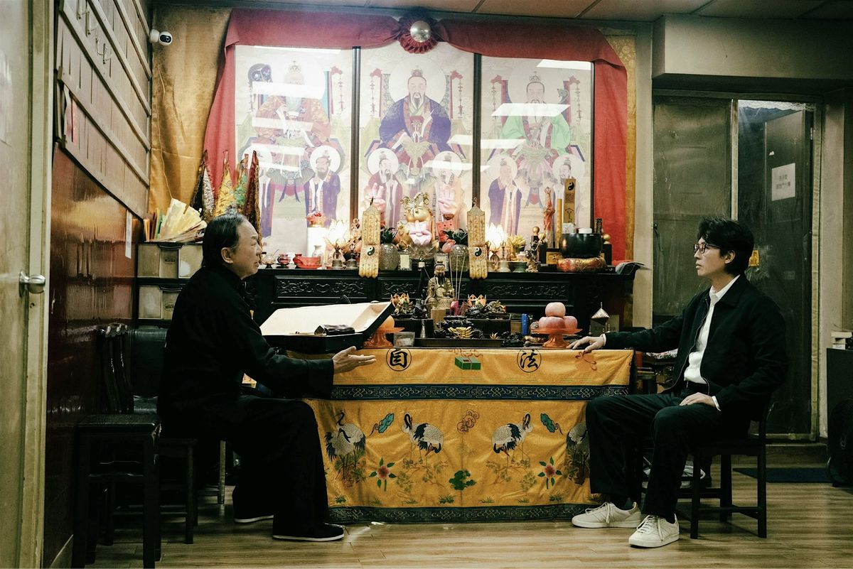 The Last Dance: Extended Version (破·地獄:加長版) - Community Screening, 27 August | Event in San Francisco