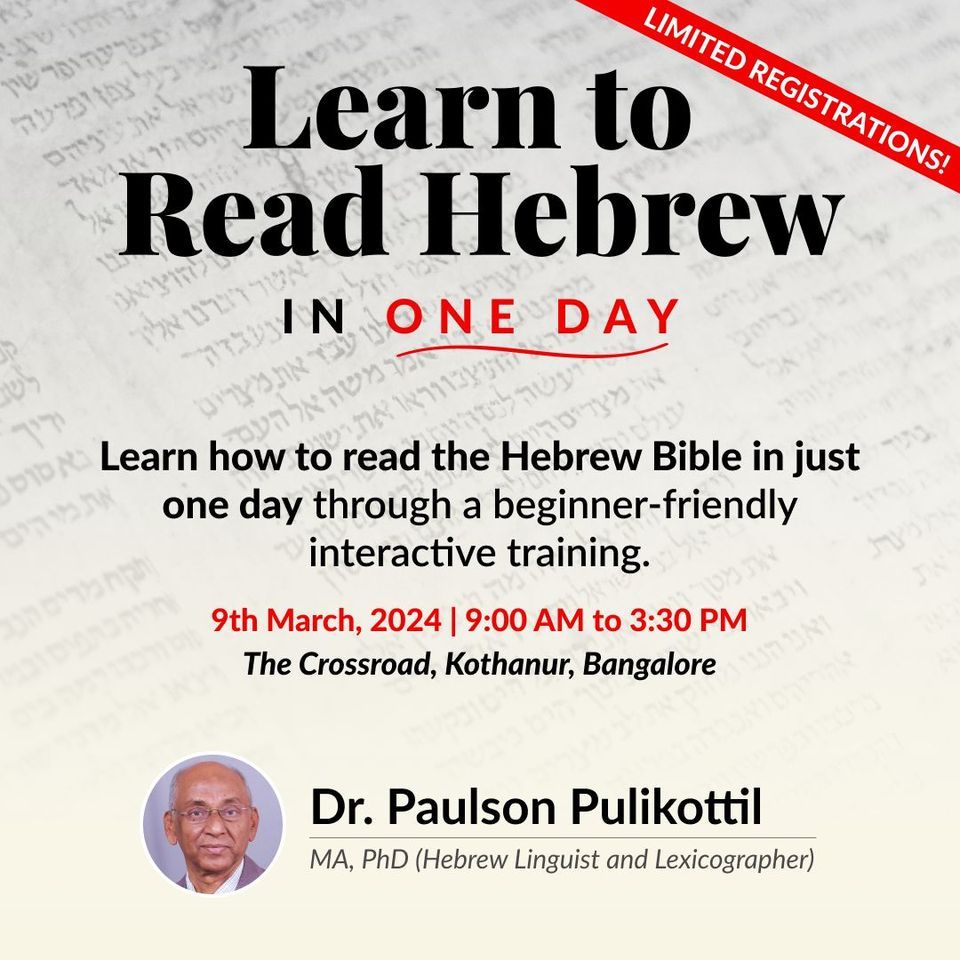Learn To Read Biblical Hebrew In One Day The Crossroad Church 19 Learn to read biblical hebrew in one day the crossroad church 19