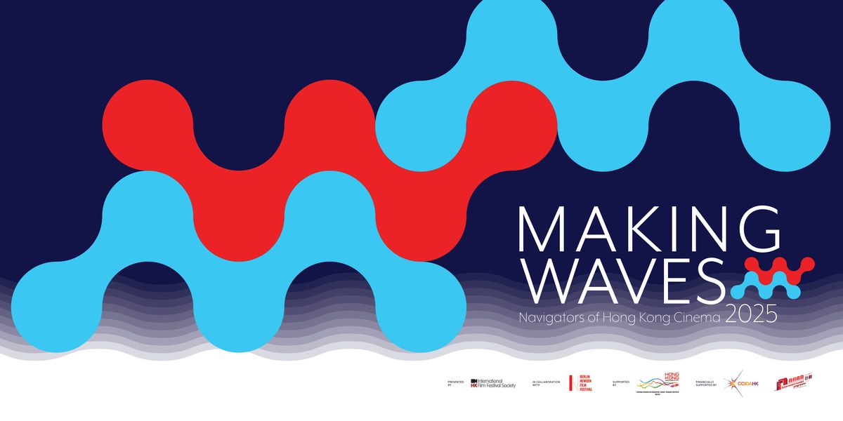 Papa | Hong Kong Making Waves Berlin 2025, 10 October | Event in Berlin | AllEvents